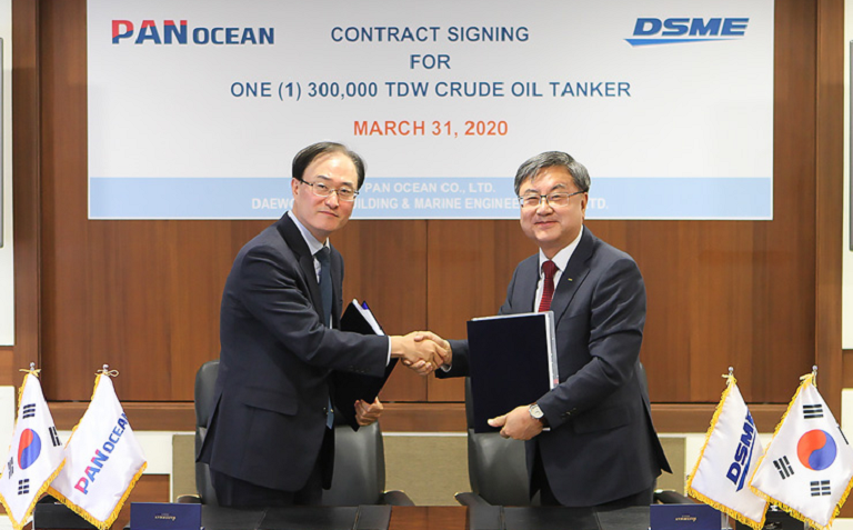 Daewoo Shipbuilding and Marine Engineering secures VLCC Order from Pan Ocean