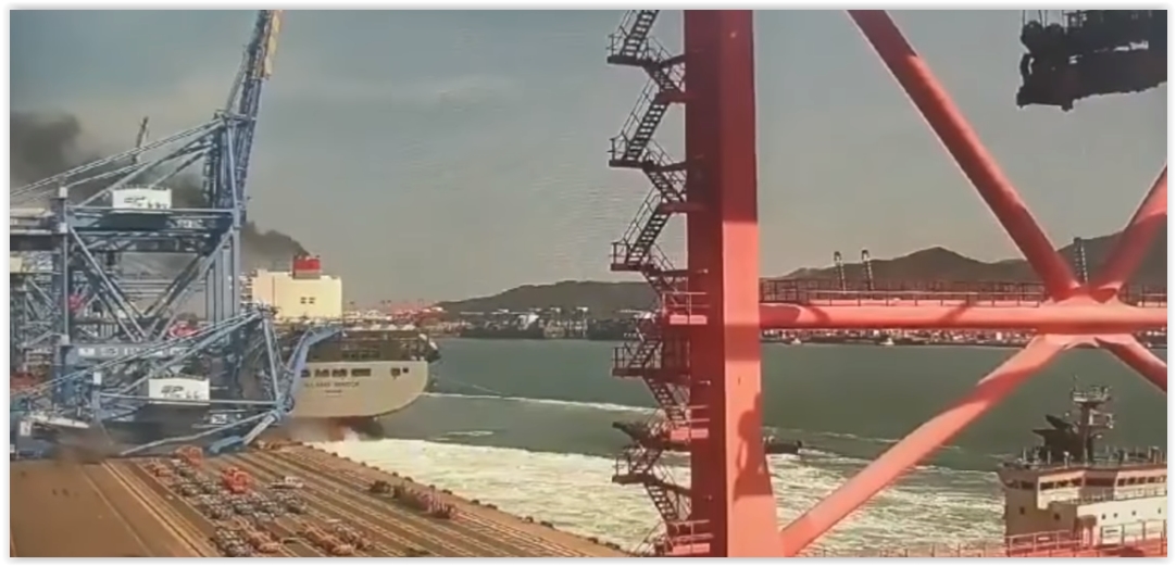 Containership Milano Bridge Crashes with STS Crane at Busan Port (Video)