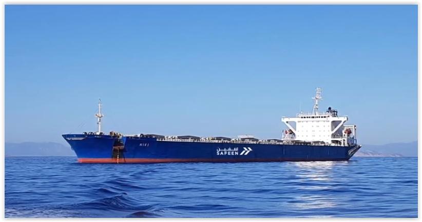 SAFEEN Acquires its Largest Service Vessel to Date