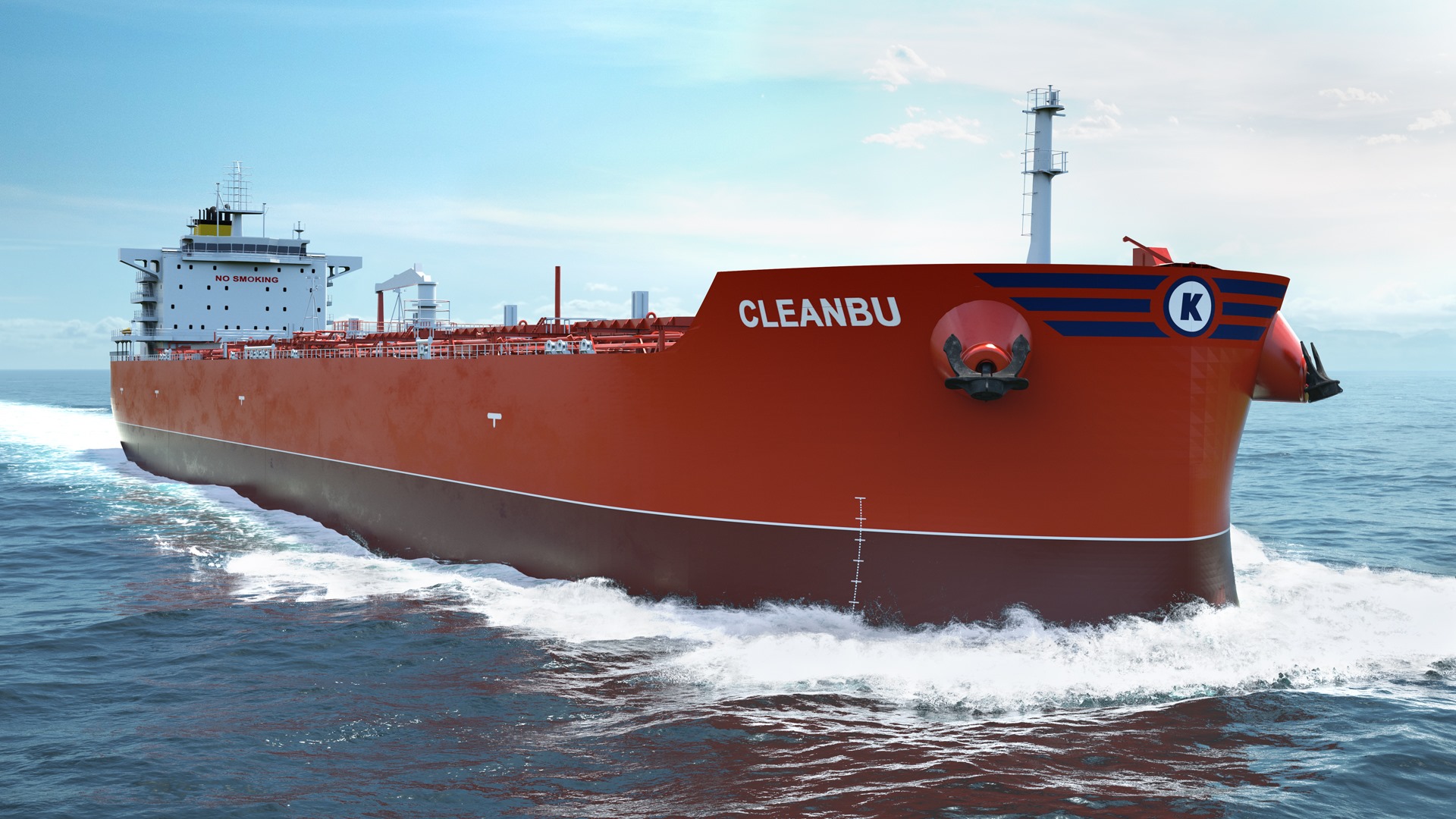 Klaveness Combination Carriers ASA continues to increase tanker market coverage in a strong tanker market