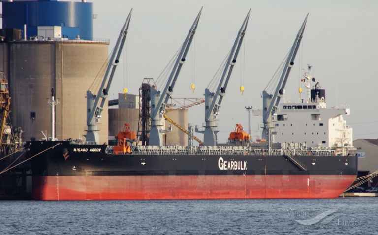 Gearbulk Launches New Cost Reduction Measures