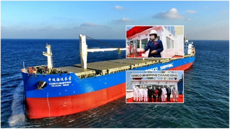 COSCO SHIPPING Heavy Industry (Dalian) successfully delivered the sixth 62,000 DWT multipurpose pulp ship