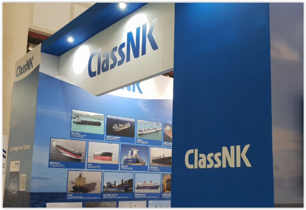 ClassNK grants AiP to NYK Line and MTI for their joint project on the concept design of an autonomous ship framework