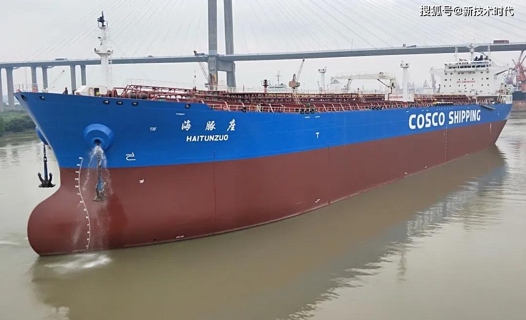 COSCO SHIPPING Heavy Industry (Guangdong) finished repairing project HAITUNZUO three days ahead of schedule