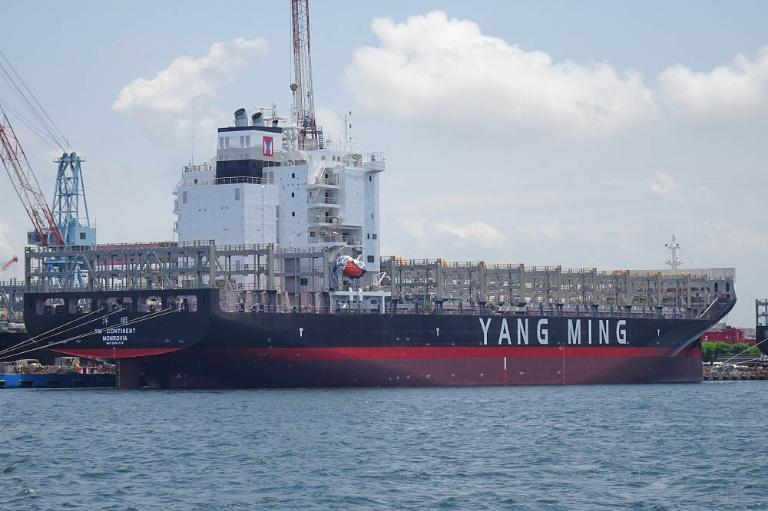 Yang Ming Holds Naming Ceremony for 2,800 TEU New Ships