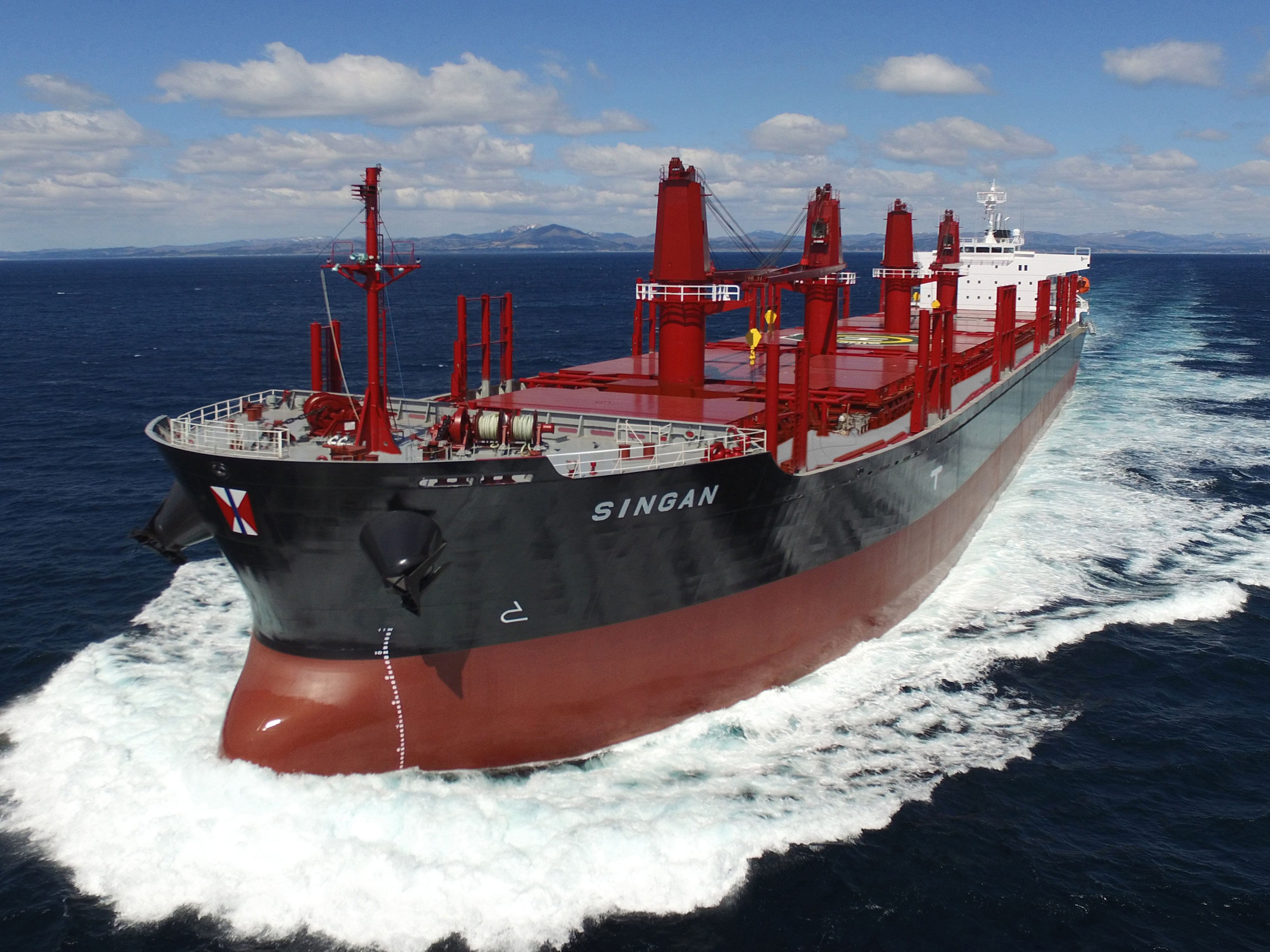 Swire Bulk takes delivery of new bulk carrier