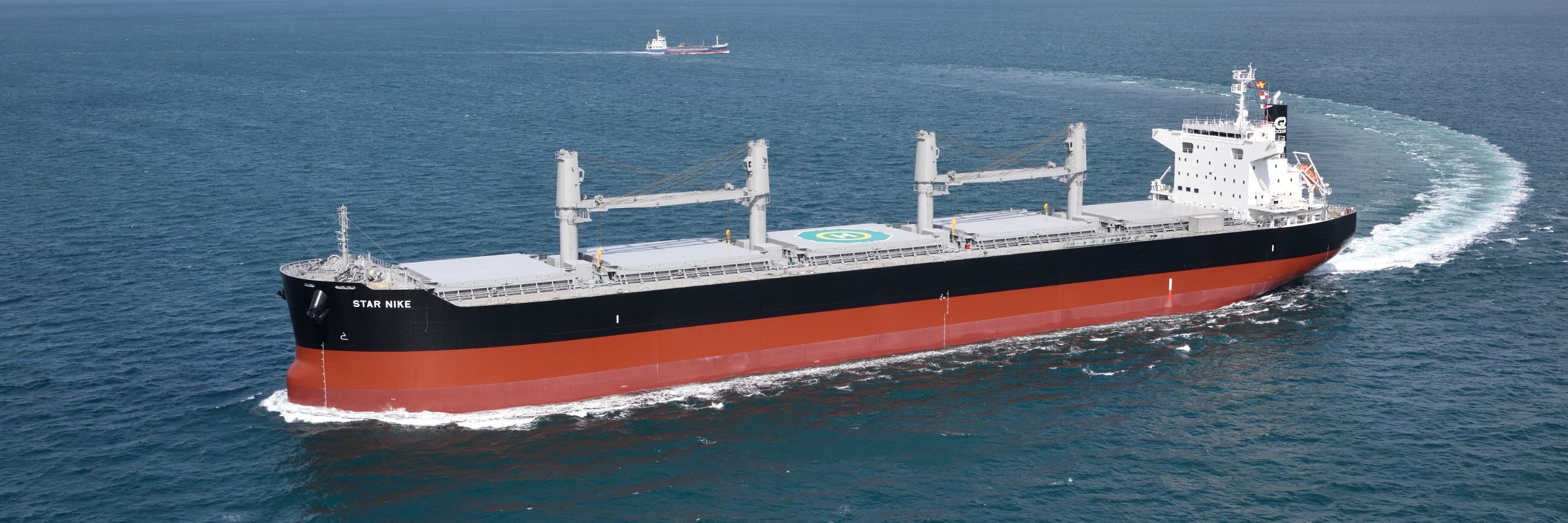G2 Ocean strengthens fleet with a new bulk carrier