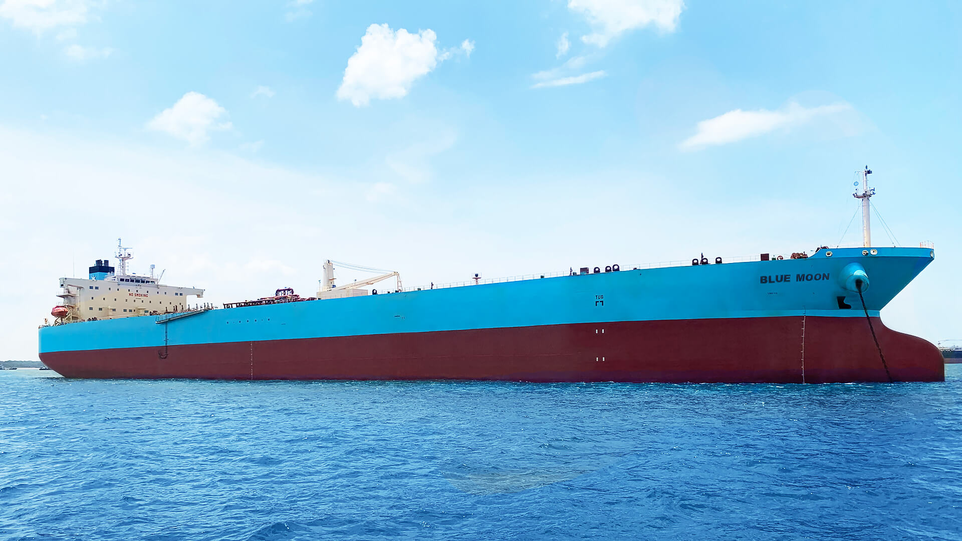 Performance Shipping Inc. Announces Time Charter Contract for MT Blue Moon With Aramco Trading Company
