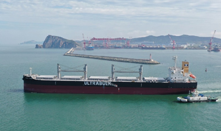 Kawasaki Heavy Industries delivers bulk carrier Ultra Vision
