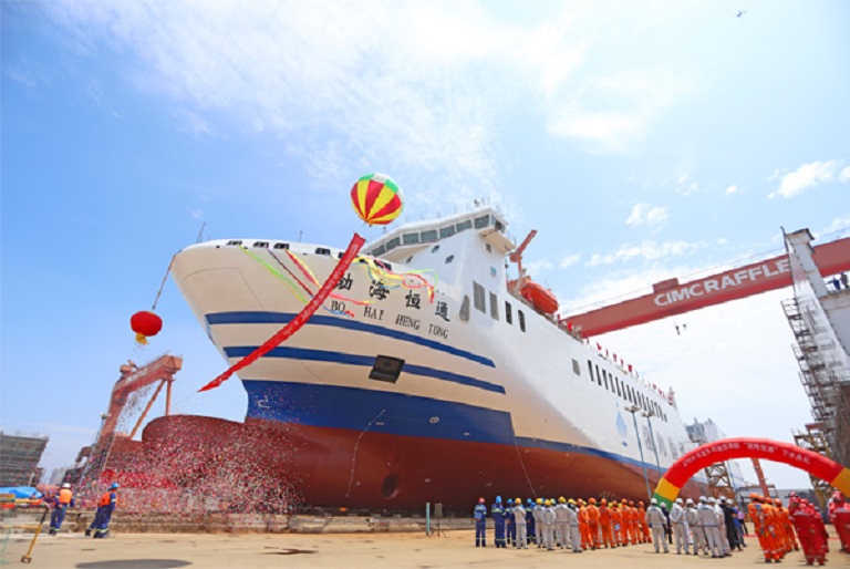 Asia Largest Multipurpose Ro-Ro Ship built by CIMC Raffles launched