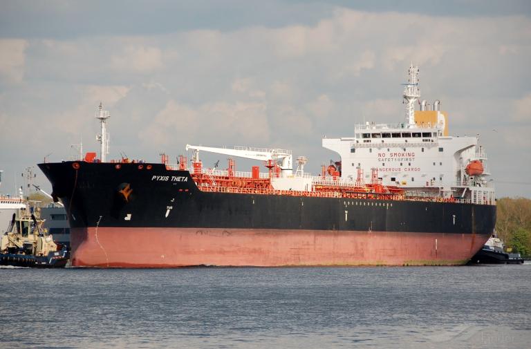 Pyxis Tankers Inc. Announces Refinancing of Modern Product Tanker