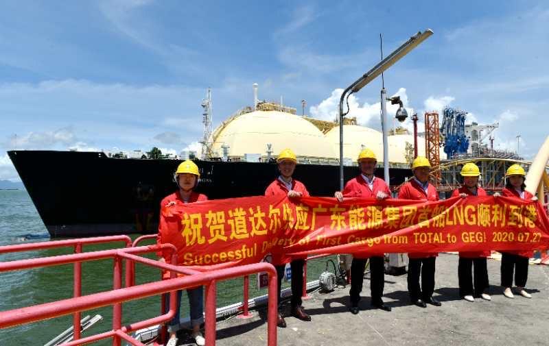 Total delivers 1st LNG cargo to China’s Guangdong Energy