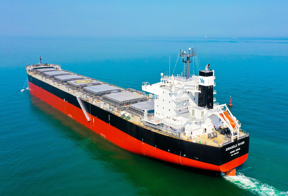 Kawasaki Heavy Industries delivers bulk carrier GIRASOLE RIVER
