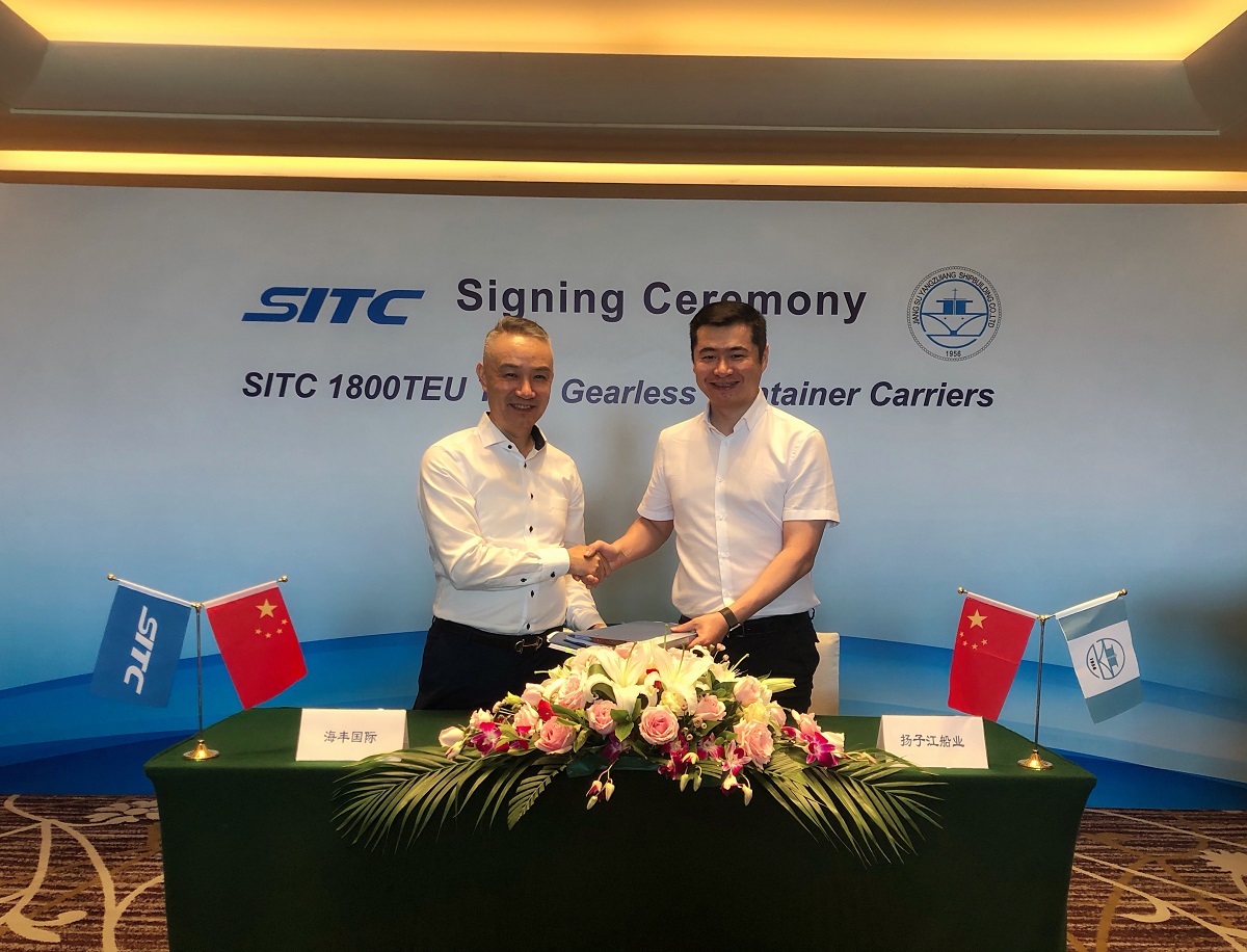 SITC International and Yangzijiang Shipbuilding Group signed Newbuilding Contracts for 6 units + 6 optional 1800 TEU container carriers