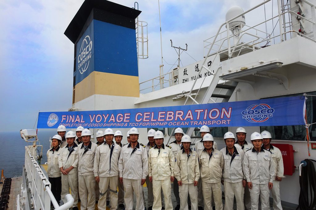 COSCO SHIPPING Specialized’s Zhi Yuan Kou delivers final modules for TCO’s FGP-WPMP Project