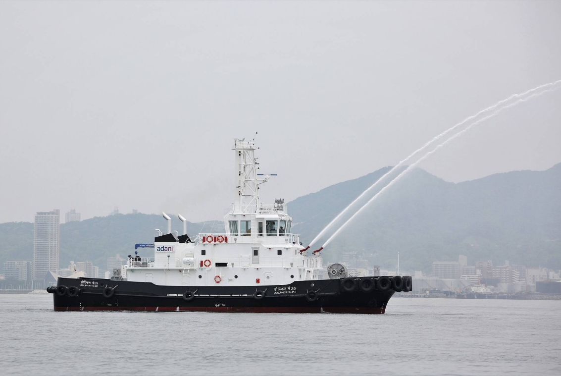 Kanagawa Dockyard Delivers Tug to Adani Vizhinjam Port