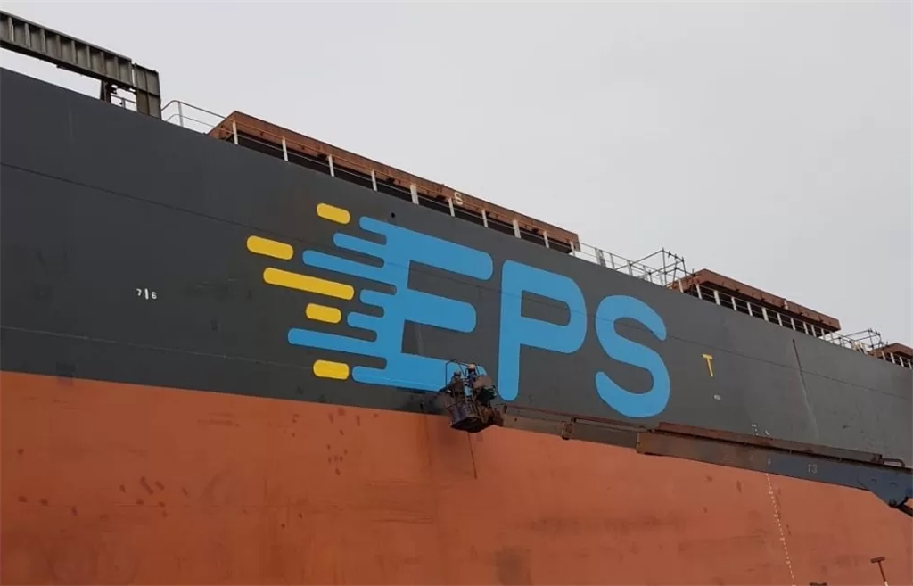 Eastern Pacific Shipping Inks World’s First Dry Bulk LNG Dual Fuel Charter with BHP
