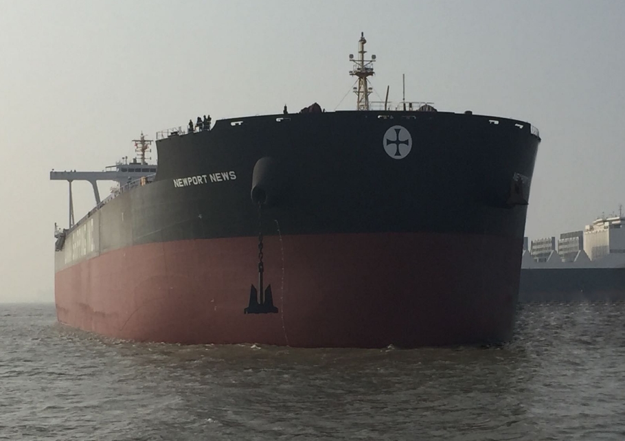 Diana Shipping Announces Time Charter Contract for mv Newport News with Koch