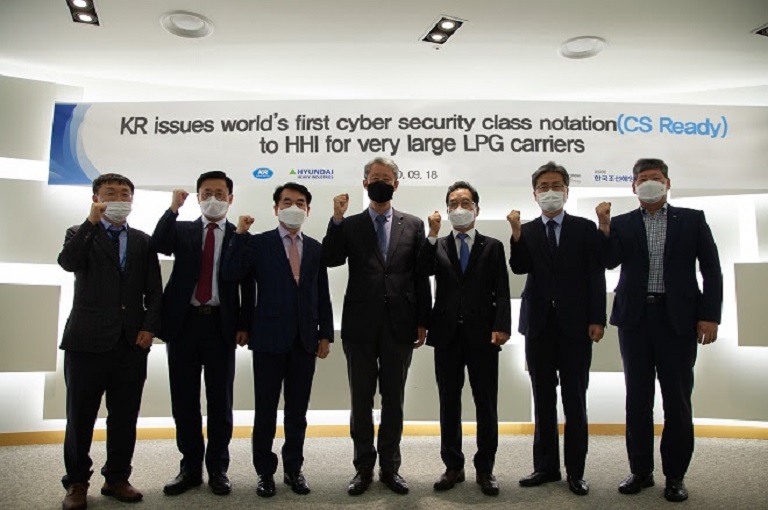 Korean Register issues world’s first cyber security class notation to HHI for very large LPG carriers