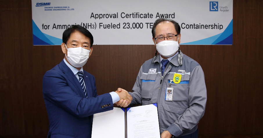 LR awards AiP to ammonia-fuelled 23,000 TEU ultra-large container ship