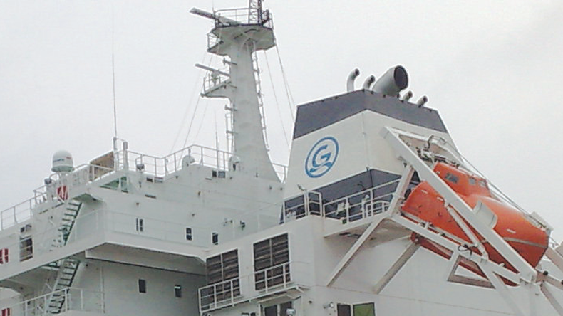 Globus Maritime Limited Announces the Acquisition of a 2015-Built Kamsarmax Dry Bulk Carrier, Expanding Fleet to Six Vessels