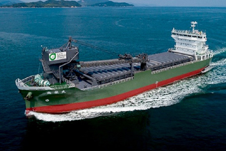 Coastal Dry Bulker named Kaiei Maru; New Vessel Will Serve Kaita Biomass Power