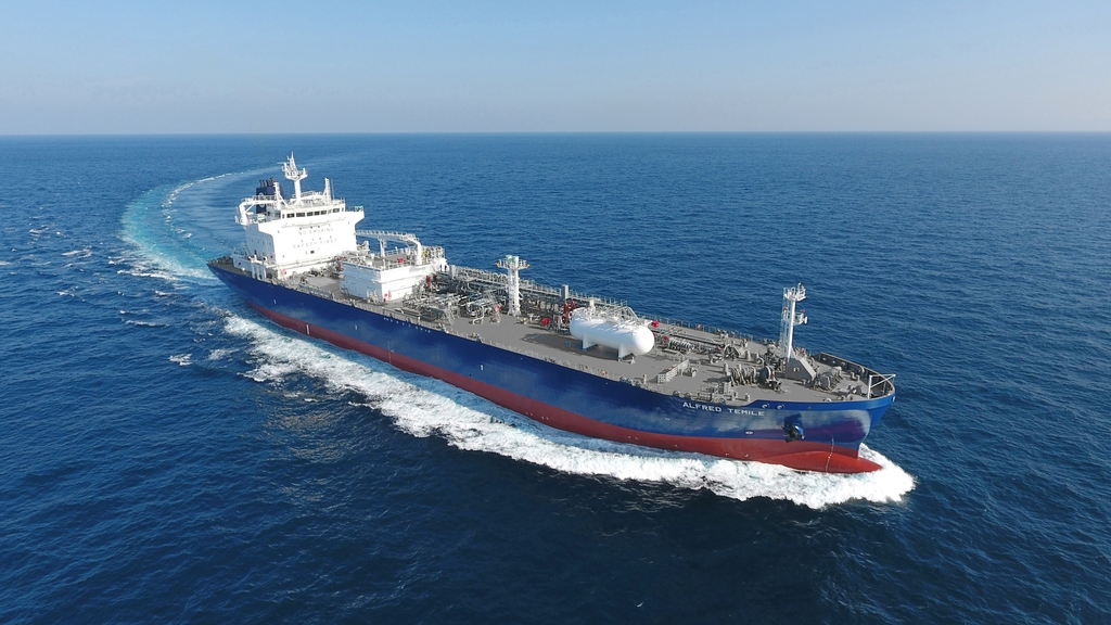 Korea Shipbuilding gets nod for hydrogen carrier design
