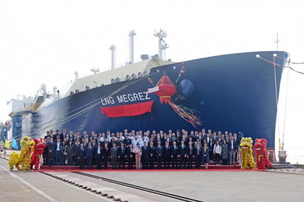 LNG Megrez - Final Yamal LNG carrier for MOL and Cosco named 