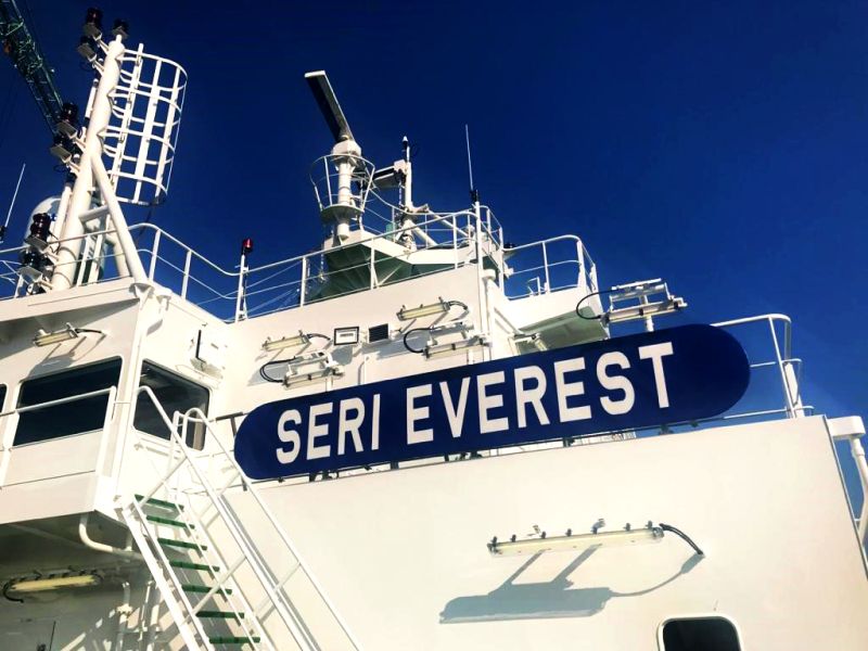 MISC takes delivery of its first VLEC - SERI EVEREST - The largest of it kind in the world