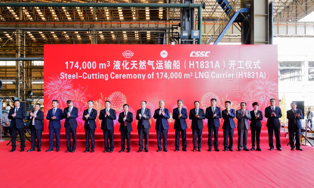 Hudong-Zhonghua cuts steel for China’s LNG newbuild