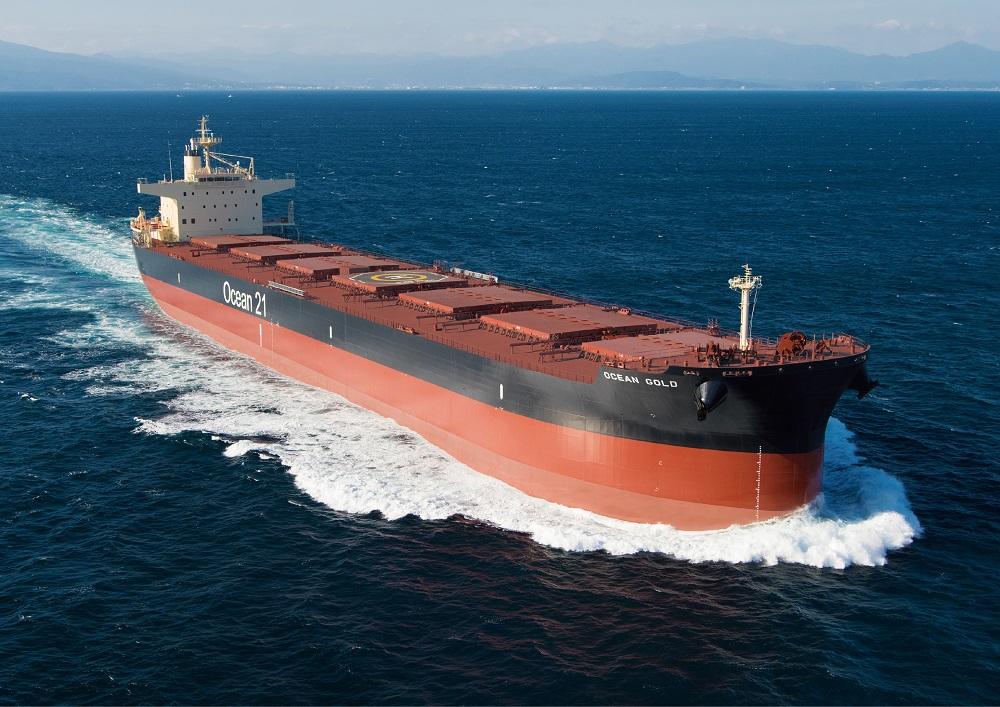 MES-S completes and delivers an 87,000 dwt type bulk carrier mv OCEAN GOLD