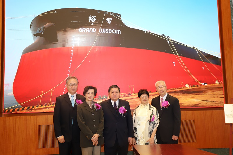 U-Ming held a christening ceremony for its second 325,000 dwt VLOC Bulk Carrier Grand Wisdom