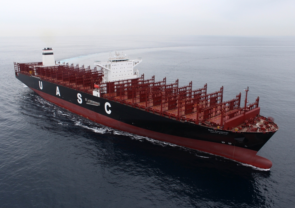Korea Shipbuilding wins US$823Mln containership order