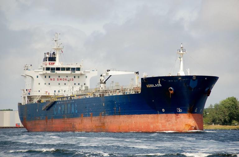 Diamond S Shipping Inc. Provides an Update on an Incident Involving One of Its Vessels