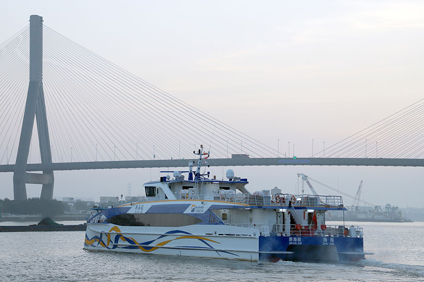 Incat Crowther launch two Incat Crowther 40s for Zhuhai Fast Ferry Company