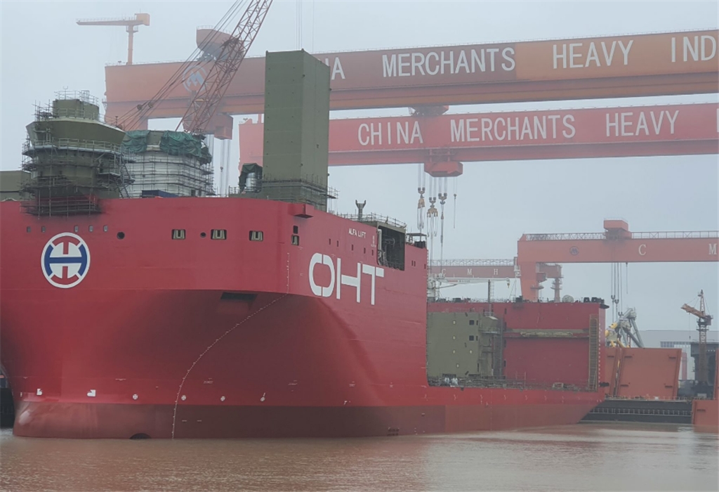 OHT’s new build vessel Alfa Lift