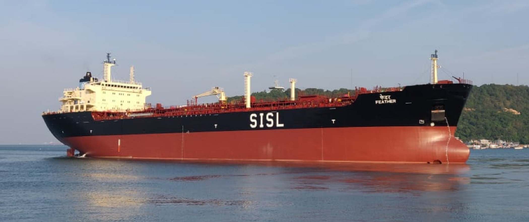 Seven Islands Shipping Weighs Entry Into Gas And Container Shipping