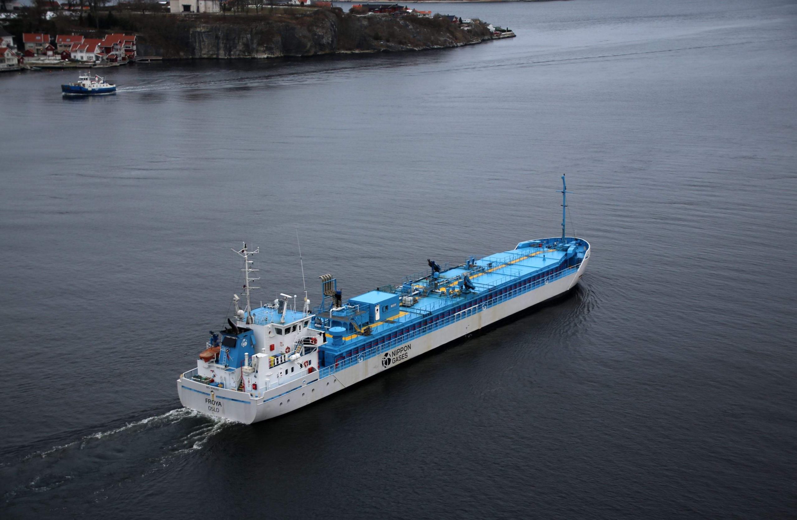 MOL to Move into Ocean Shipping of Liquefied CO2 Ocean Transport Business through Investment in Norway's Larvik Shipping AS