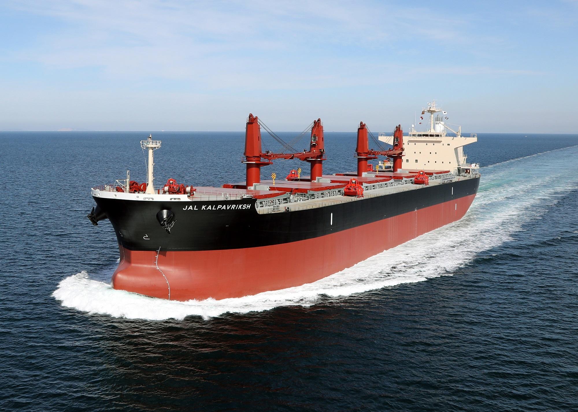 Mitsui E&S Shipbuilding (MES-S) announces delivery of a 66,000 dwt type bulk carrier mv JAL KALPAVRIKSH