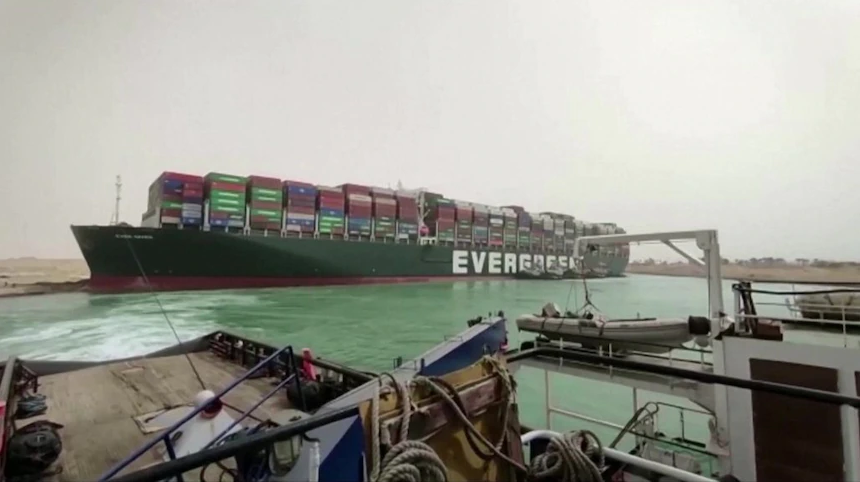 container ship ever given