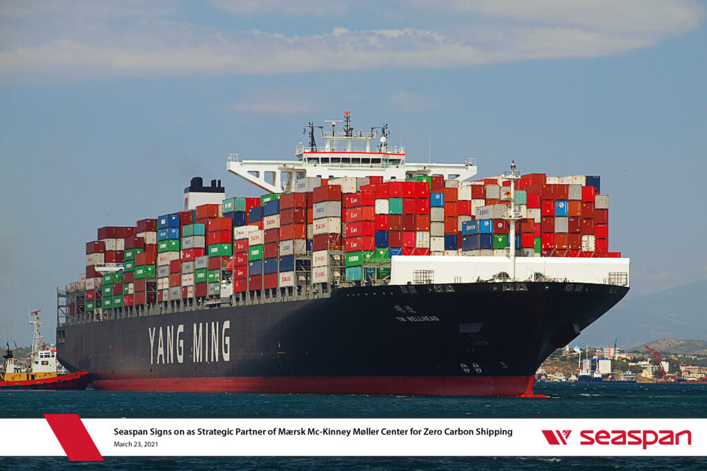 Seaspan Signs on as Strategic Partner of Mærsk Mc-Kinney Møller Center for Zero Carbon Shipping