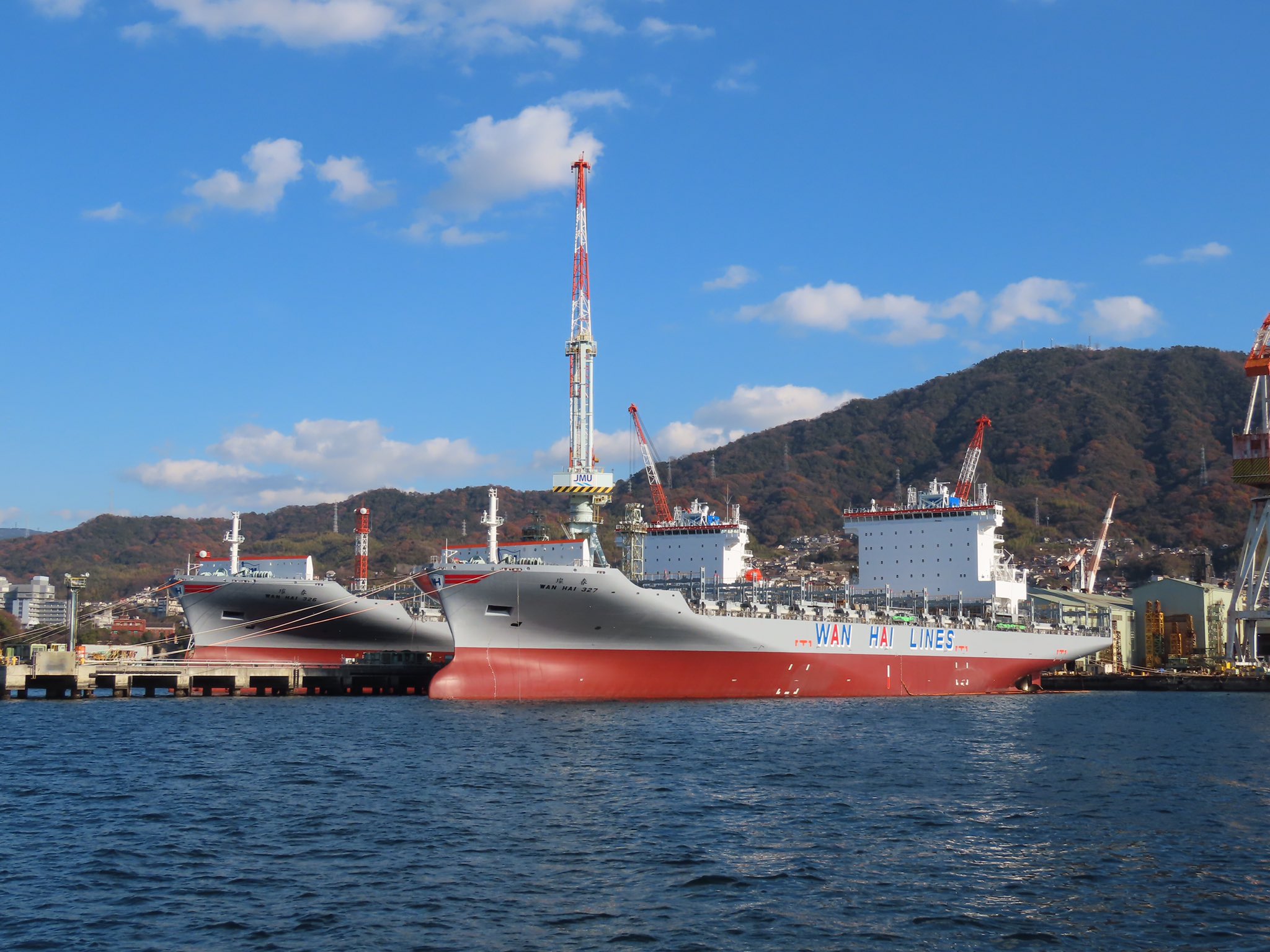 Wan Hai Lines Holds Online Ship Naming Ceremony for New Vessels accompanied by a Charity Donation