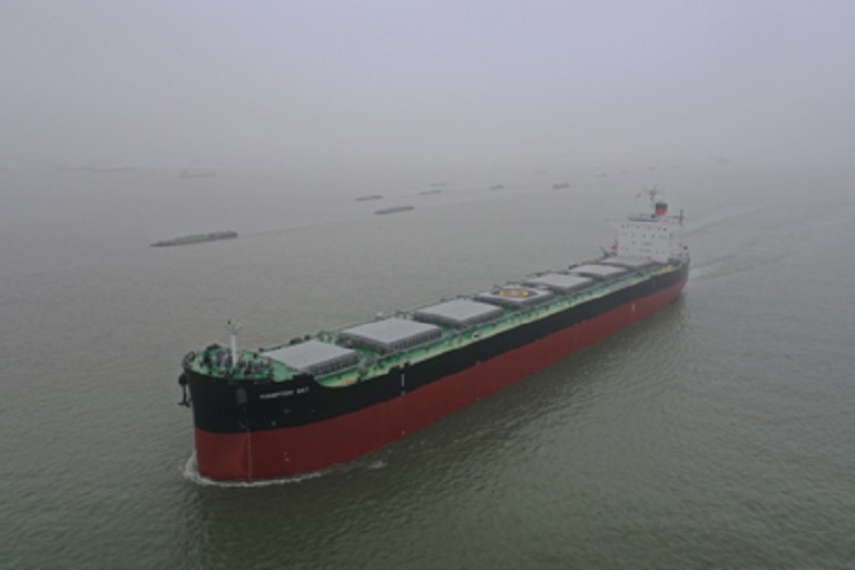Kawasaki Heavy Industries delivers bulk carrier Hampton Sky