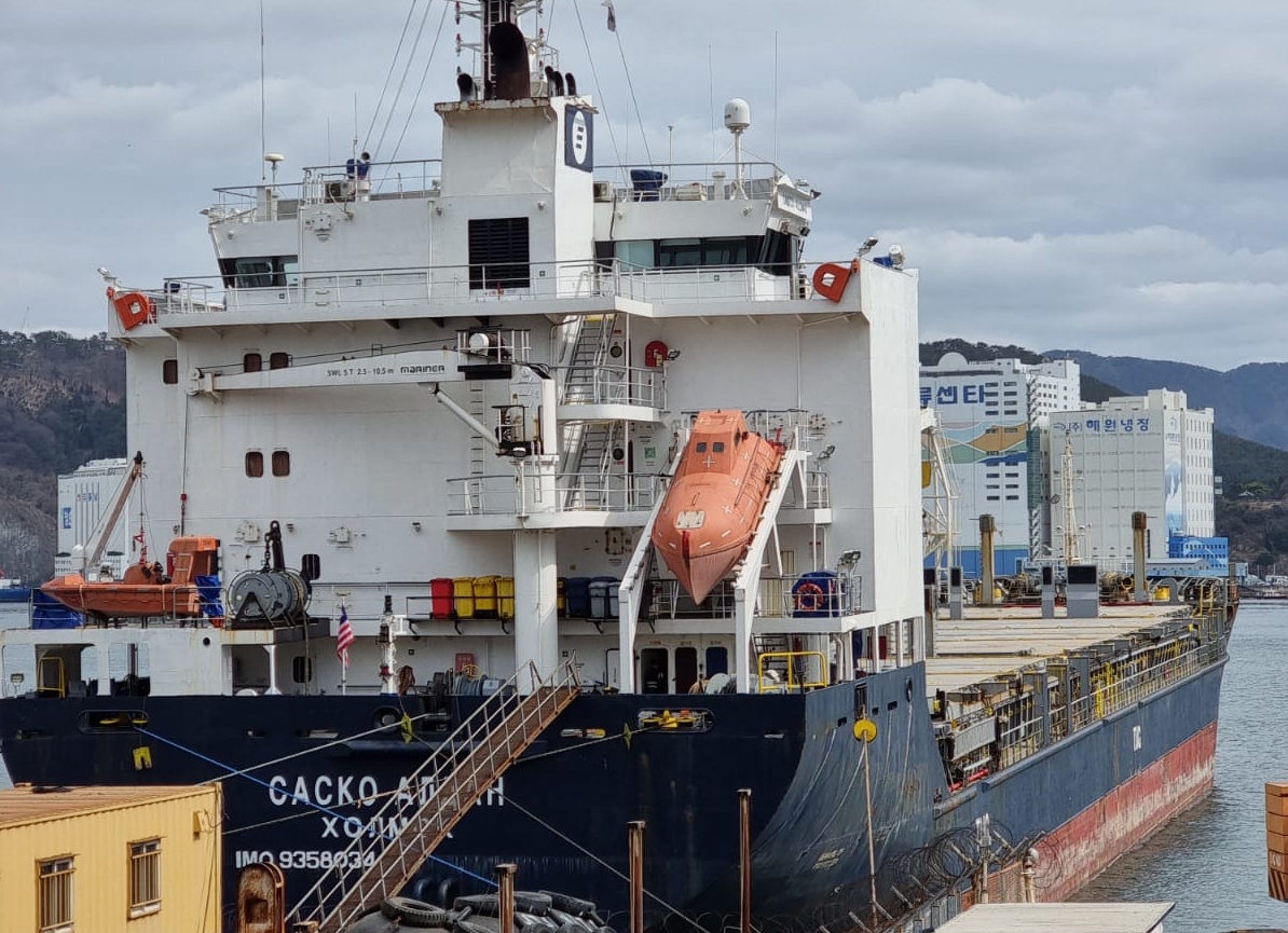 SASCO’s new ship SASCO ALDAN leaves for first voyage