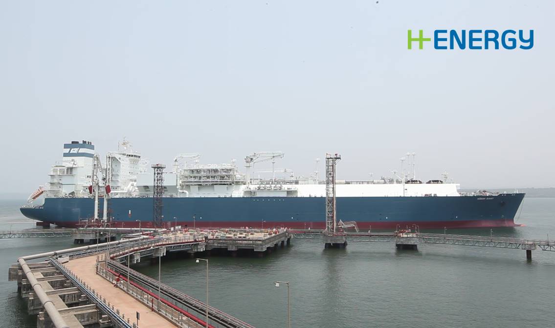 India’s first FSRU Höegh Giant arrives at H-Energy’s Jaigarh Terminal in Maharashtra