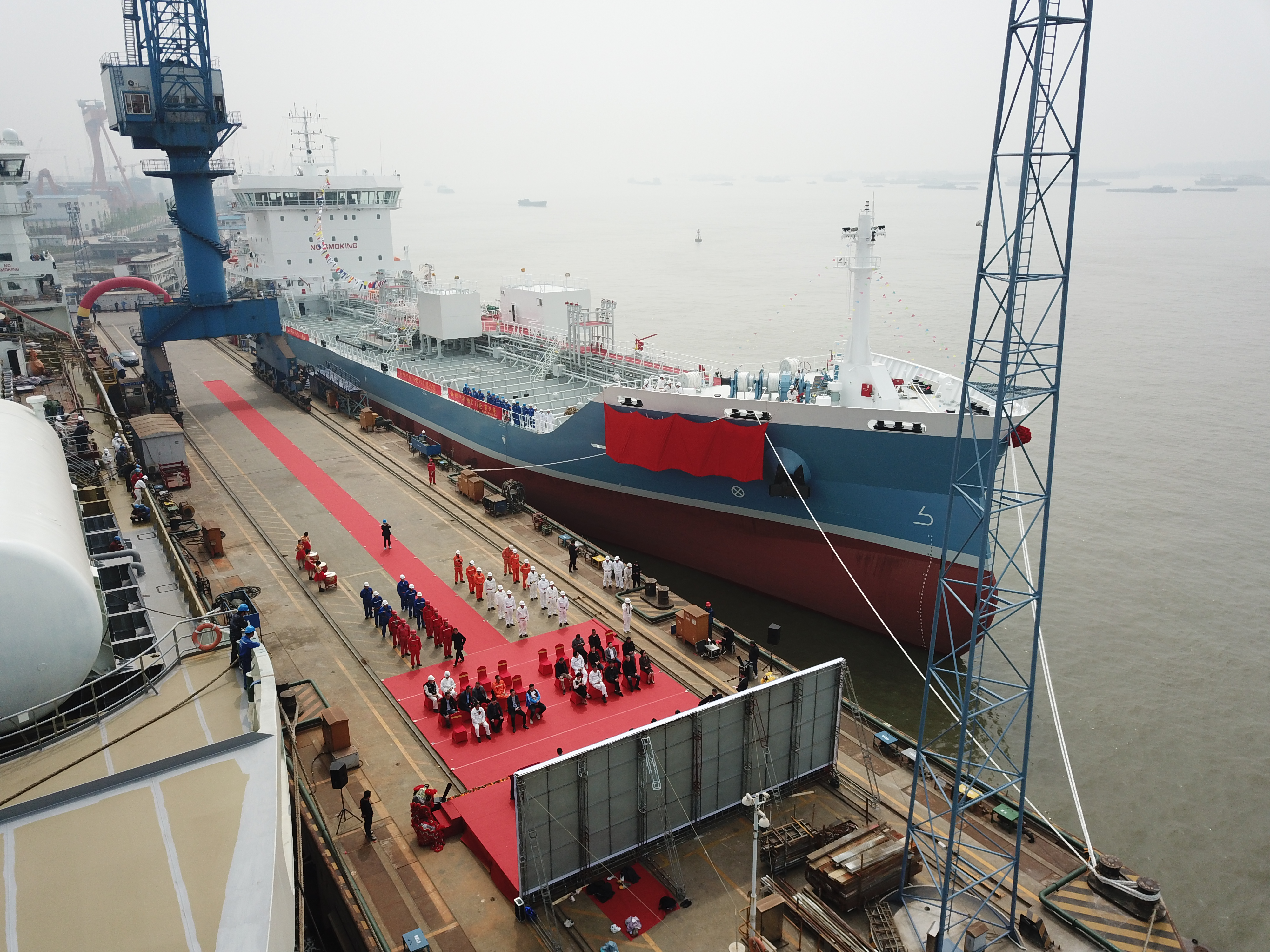Naming ceremony held of FKAB-designed 11960 DWT stainless steel chemical tanker of Ningshen shipping