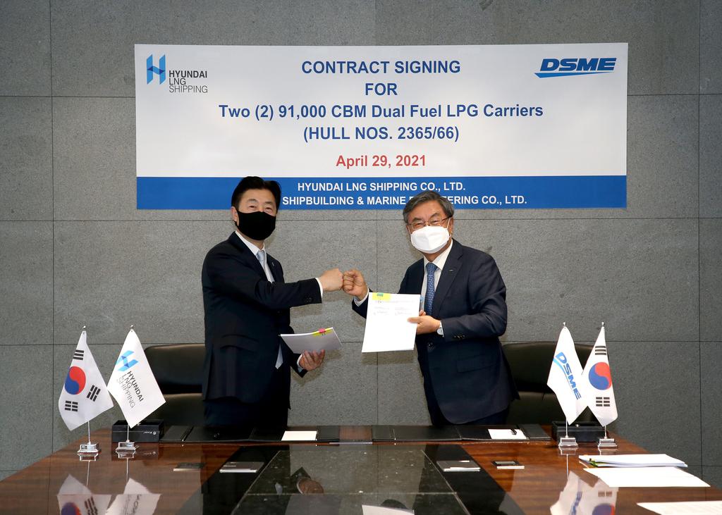Hyundai LNG Shipping inks dual-fuel VLGCs at DSME against BGN International charter