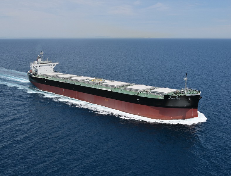 Taiwan Navigation selects Inmarsat’s Fleet Connect to enable new smart ship bridge solution application