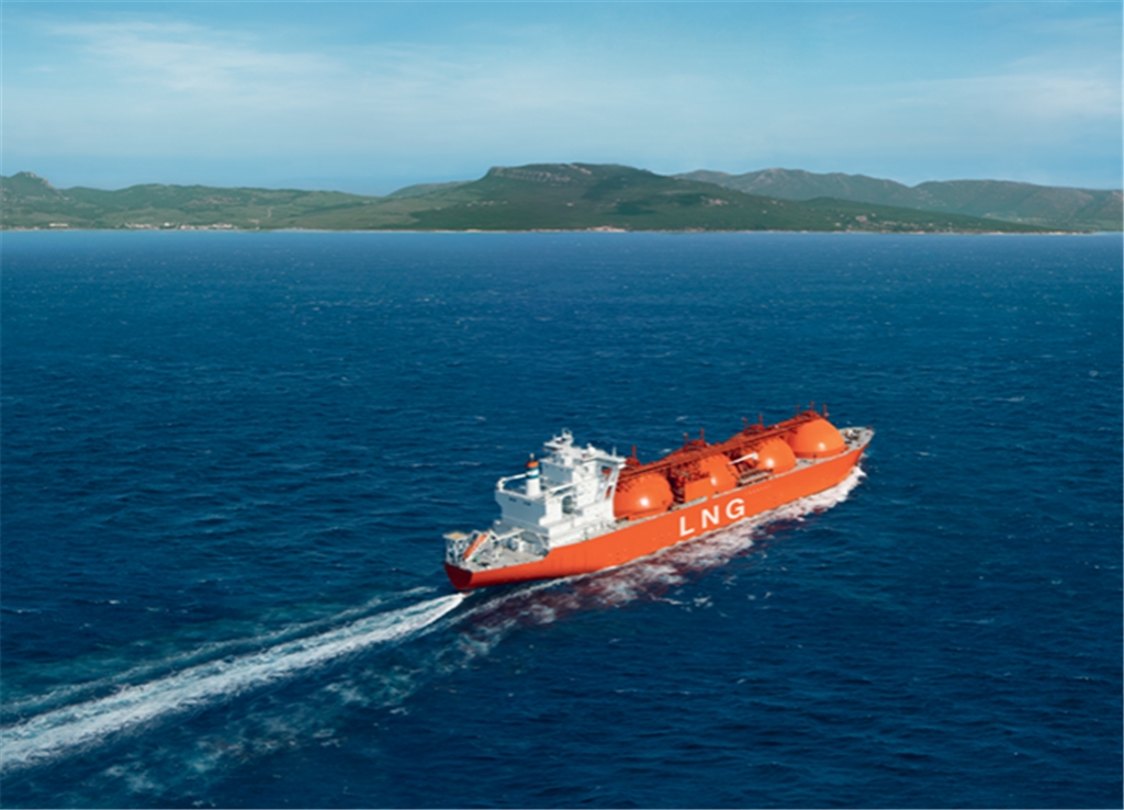 Total Signs 5-year LNG Supply Agreement with ArcelorMittal Nippon Steel