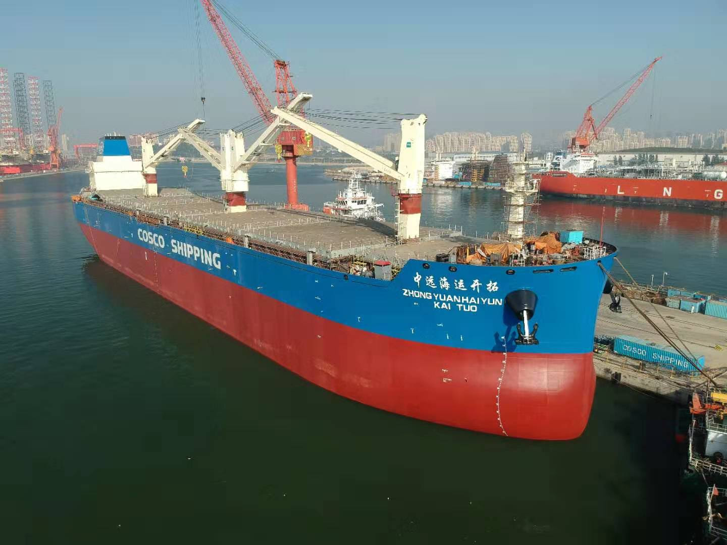 COSCO Confirms Thordon Seawater Lubrication for Eight Newbuild General Cargo Ships